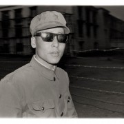 Soldier, Lhasa, Tibet '81